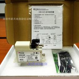 現貨全新原裝正品 臺駿9225 dc12v 13w ee92251s3-d010-c99 風扇 歷史價格詳細信息