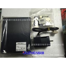 原裝全新日本SANKEN三肯功放對管2SA1215/2SC2921音響對管大功率 歷史價格詳細信息