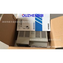 【現貨】歐姆龍驅動器R88D-KN75F-ECT-Z 全新原裝正品 議價為準~議價 歷史價格詳細信息