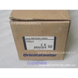 東方電機4IK25RGN-C全新現貨 議價 歷史價格詳細信息