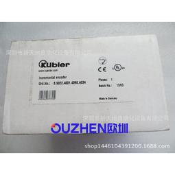 KUBLER庫伯勒編碼器8.5850.2185.G132 歷史價格詳細信息