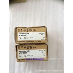 現貨原裝全新富士通空調遙控器， 型號AR-RAJ5T，同款一樣通 用  適用富士通空調遙控器：型號AR-RAJ5T 歷史價格詳細信息