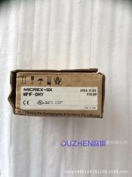 現貨原裝全新富士通空調遙控器， 型號AR-RAJ5T，同款一樣通 用  適用富士通空調遙控器：型號AR-RAJ5T 歷史價格詳細信息