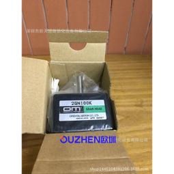 原裝全新日本SANKEN三肯功放對管2SA1215/2SC2921音響對管大功率 歷史價格詳細信息