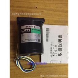 【現貨】東方電機BXM5120M-GFH2正品 議價為準~議價 歷史價格詳細信息