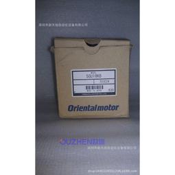 原裝全新日本SANKEN三肯功放對管2SA1215/2SC2921音響對管大功率 歷史價格詳細信息