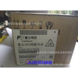 議價原裝全新正品富士交流接觸器SRC3938-06M/X AC380V 銷售議價 歷史價格詳細信息