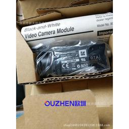 日本索尼相機XC-HR57全新現貨議價 歷史價格詳細信息