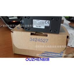 原裝正品首工SK-868E網線鉗雙用水晶頭網線鉗網絡鉗電話RJ45壓線咨詢 歷史價格詳細信息