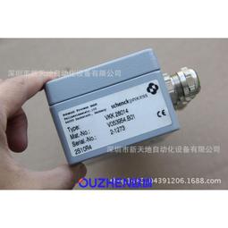 【全新現貨申通包郵】 武皇SNAA 拼裝模型  1/100 國創機甲 YR-03 歷史價格詳細信息