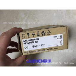 原裝富士拍立得instax mini90 立拍得 一次成像相機鋰電池板 正品 歷史價格詳細信息