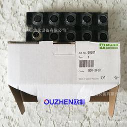 穆拉德 攝護威膠囊 30粒/盒 x3盒 歷史價格詳細信息