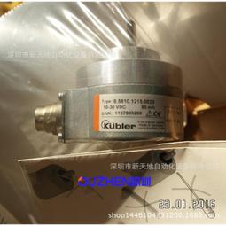 現貨 5810-大容量菱格單肩斜跨包 餃子包 單肩包 輕便單肩斜跨包 餃子包 牛津布包 單肩斜跨包 韓版單肩包-予你優選 歷史價格詳細信息