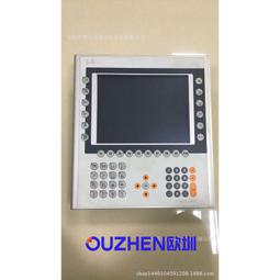 現貨????原裝 貝克曼/奧林巴斯生化儀杯子 AU5800 AU5811 比色杯 MU855200 歷史價格詳細信息