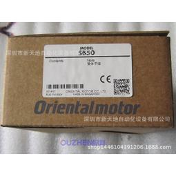 東方馬達調速器 SBR501   9成新，整組圖片所見即所得5249 歷史價格詳細信息