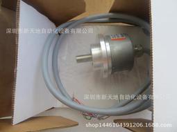 原裝現貨Kubler庫伯勒編碼器8.5002.8001.1024.A020實物拍攝 議價 價格比較,價格查詢,歷史價格詳細信息