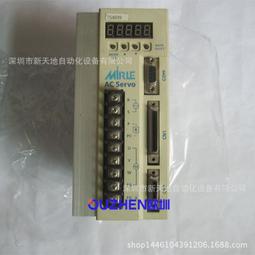 現貨供應原裝日本歐姆龍觸摸屏NS5-MQ10-ECV2現貨議價 歷史價格詳細信息