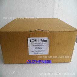 EEA舒適家車用側靠枕 歷史價格詳細信息