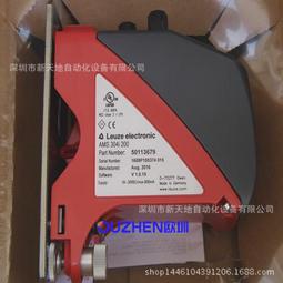 議價勞易測BPS 34 S M 100 讀碼器條碼掃描定位全新原裝 歷史價格詳細信息