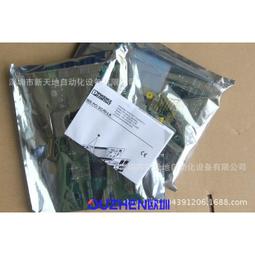 PCI機械硬盤架顯卡位2.5寸固態托架3.5多盤位擴充SSD機箱支架籠 歷史價格詳細信息