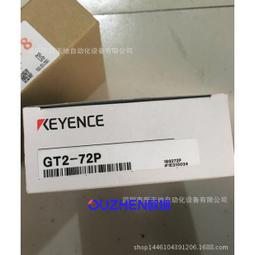 日本基恩士SL-V63F現貨 全新原裝正品 當天發貨 順豐包郵 歷史價格詳細信息