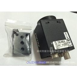 PULNIX PROGRESSIVE SCAN TM-6704 10-1555 1/2&quot; MONOCHROME SCAN CCD CAMERA 1/32,000 歷史價格詳細信息
