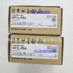 全新原裝日本SUMTAK森泰克伺服2500線旋轉編碼器LHE458-2500東元（咨詢） 歷史價格詳細信息