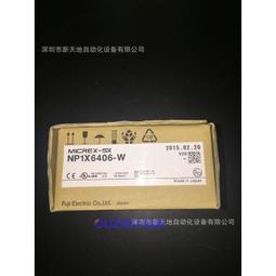 議價原裝全新正品富士交流接觸器SRC3938-06M/X AC380V 銷售議價 歷史價格詳細信息