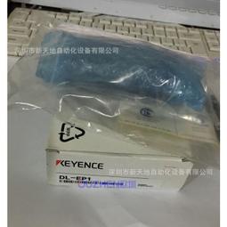 現貨.原裝日本愛模 M-SYSTEM信號隔離器 信號變送器 KVS-4W4W-R 現貨 歷史價格詳細信息