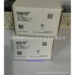 原裝正品首工SK-868E網線鉗雙用水晶頭網線鉗網絡鉗電話RJ45壓線咨詢 歷史價格詳細信息