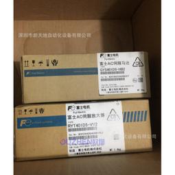 全新日本原裝富士模塊NP1AX08I-MR實物拍攝 現貨議價 歷史價格詳細信息