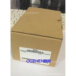 【現貨】東方馬達驅動器ASD16A-C 全新正品 議價~議價 歷史價格詳細信息