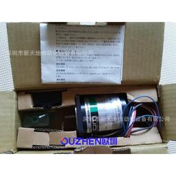 東方馬達減速箱5GE7.5RH現貨議價 價格比較,價格查詢,歷史價格詳細信息