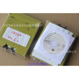 【現貨 議價】全新原裝飛塔FORNTINET萬兆多模光模塊，保證全新原裝正 歷史價格詳細信息