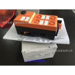 總線耦合器 - FLM BK PN M12 DI 8 M12-2TX - 2736741 歷史價格詳細信息