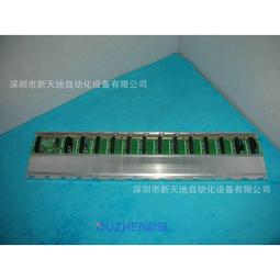 原裝日本YOKOGAWA橫河模塊F3PU30-OS F3PU30-0S實物拍攝 現貨議價 歷史價格詳細信息