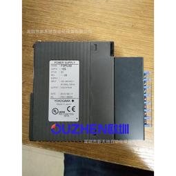 現貨.原裝日本愛模 M-SYSTEM信號隔離器 信號變送器 KVS-4W4W-R 現貨 歷史價格詳細信息