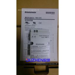 ①實物拍攝，漢代，千年柿子紅金黃雙色老瑪瑙勾連云紋蟠虺紋古珠1 歷史價格詳細信息