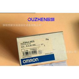 現貨.日本原裝力新寶FGP-0.2,0.5,1,2,5,10,20,50,數顯測力儀供應 歷史價格詳細信息