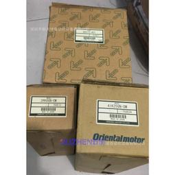 【UA315-5】咖啡色333小凳 歷史價格詳細信息