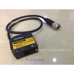 原裝日本基恩士激光傳感器Lk-081 現貨議價 歷史價格詳細信息