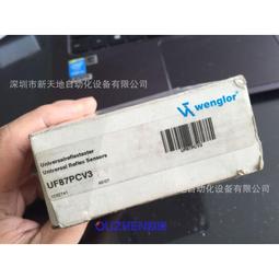 實拍現貨  格子襯衫薄 復古寬松大碼上衣設計感小眾疊穿襯衣外套~壹號女裝 歷史價格詳細信息