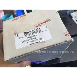 巴士 TM21串腳/雙A槽24V 汽車空調壓縮機總成 歷史價格詳細信息