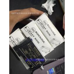 實拍放大漏，老保山南紅瑪瑙，滿肉柿子紅老珠子，穿制精美十八子 歷史價格詳細信息