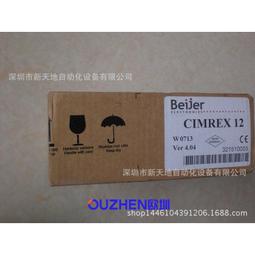 現貨!原裝北電Alteon ASF 6600 Nortel 應用防火墻 Alteon 3408 歷史價格詳細信息