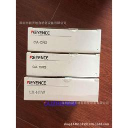 日本基恩士SV-M005CS現貨 全新原裝正品 議價為準 歷史價格詳細信息