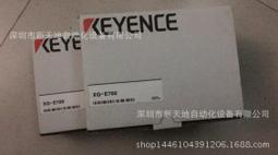 現貨基恩士XG-X2800視覺系統控制器 成色非常新數量有幾十套 歷史價格詳細信息