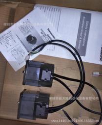 現貨.原裝日本松下 panaflo 8c28ad-1f fba06a12m 12v 0.17a 散熱風扇 歷史價格詳細信息