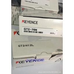 【現貨】原裝日本基恩士模塊KL-16BX實物拍攝 議價~議價 歷史價格詳細信息