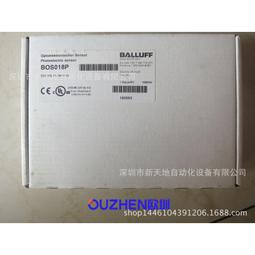 全新德國原裝TR編碼器5802-00045現貨議價 歷史價格詳細信息